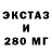 Метадон VHQ Ivan WhiteMan