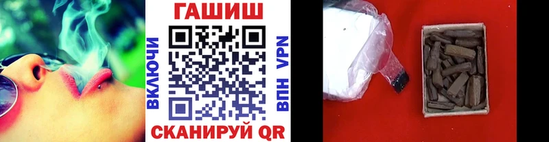 Гашиш убойный  Белая Холуница 