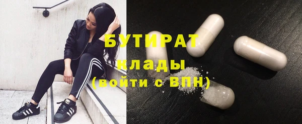 дмт Новодвинск