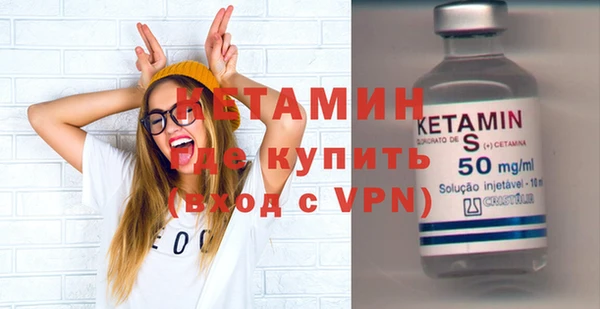 дмт Новодвинск