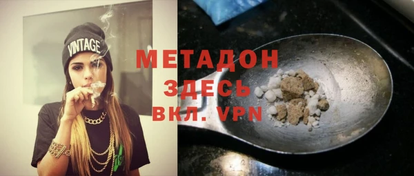 дмт Новодвинск
