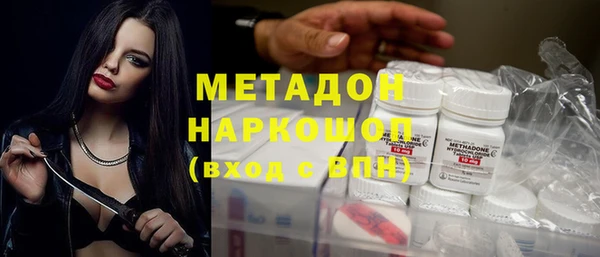 круглые Новозыбков