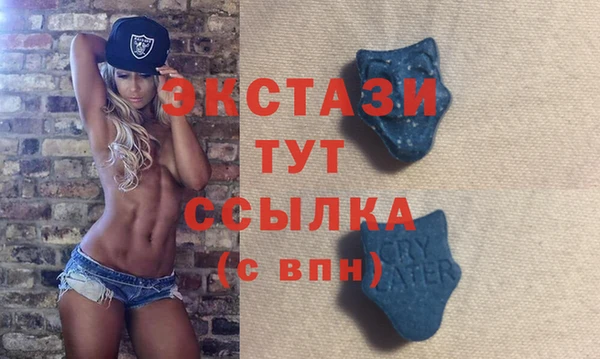 круглые Новозыбков