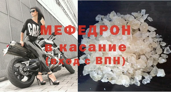 круглые Новозыбков