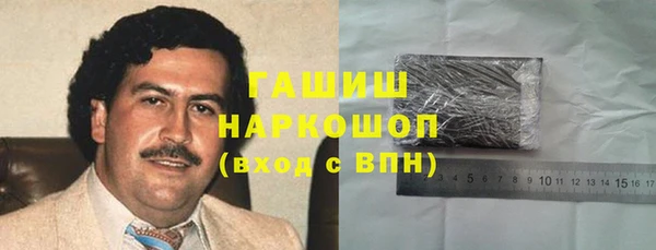 круглые Новозыбков