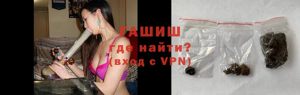 круглые Новозыбков