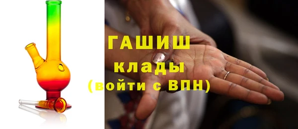 круглые Новозыбков