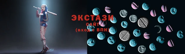 дмт Новодвинск