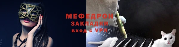 дмт Новодвинск