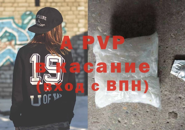 дмт Новодвинск