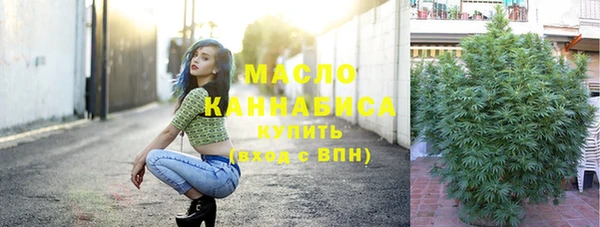 круглые Новозыбков