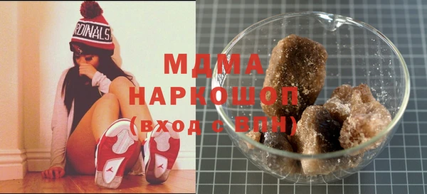 круглые Новозыбков
