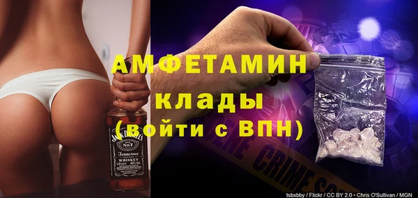 дмт Новодвинск