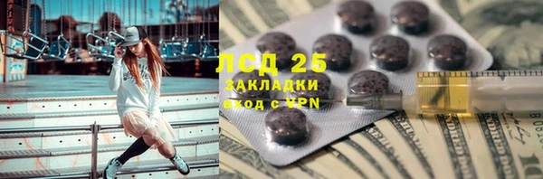 дмт Новодвинск