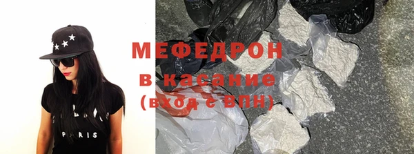 дмт Новодвинск